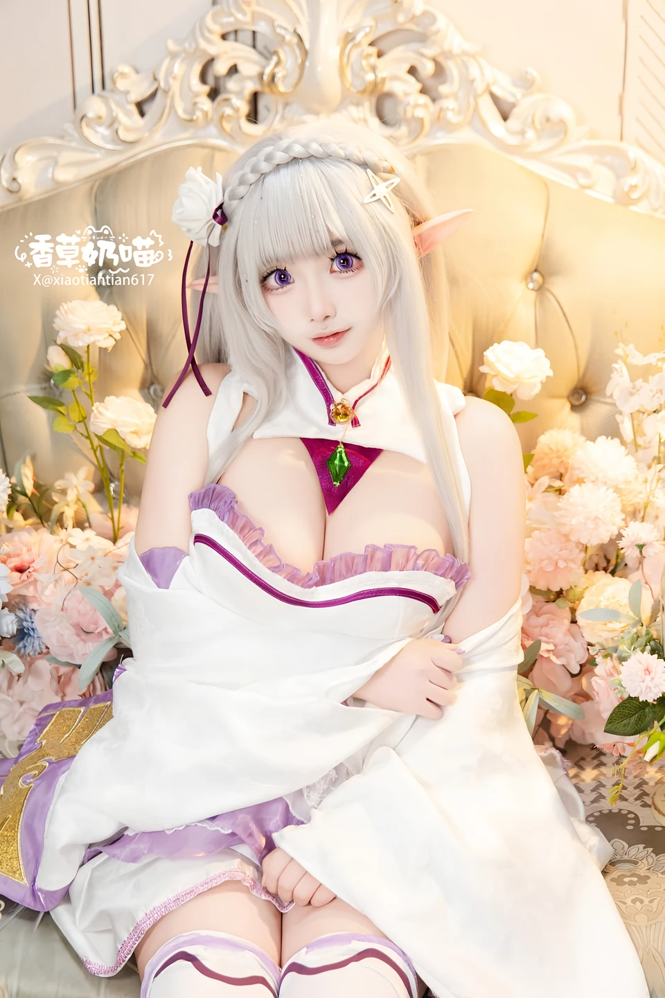 Photo 143