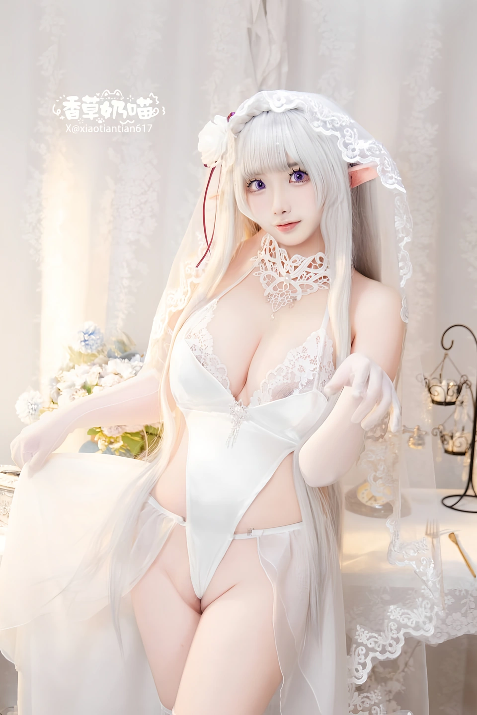 Photo 146
