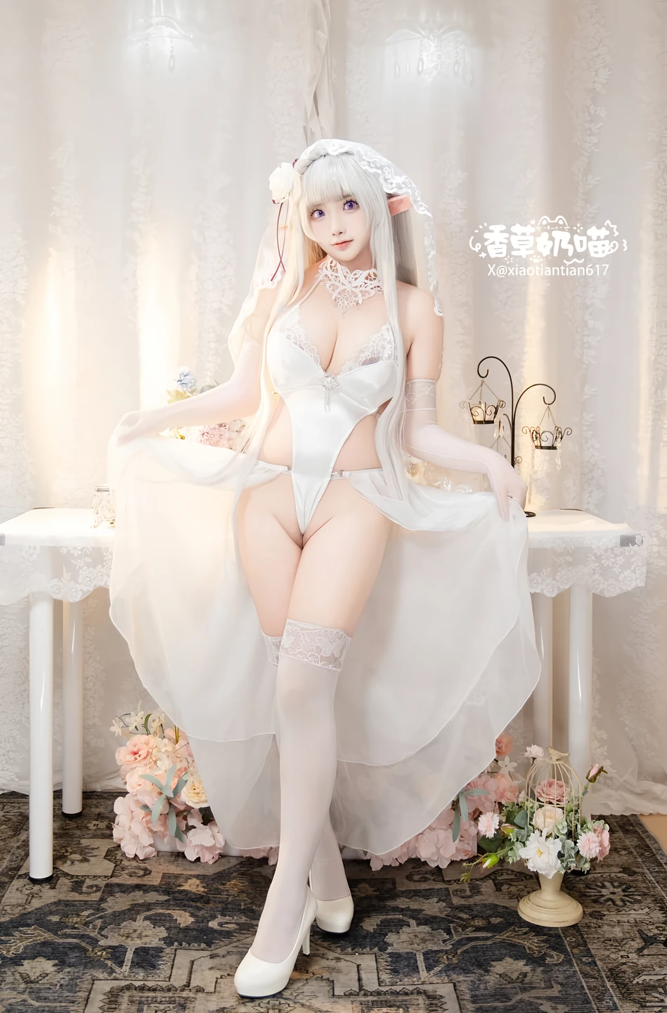 Photo 150
