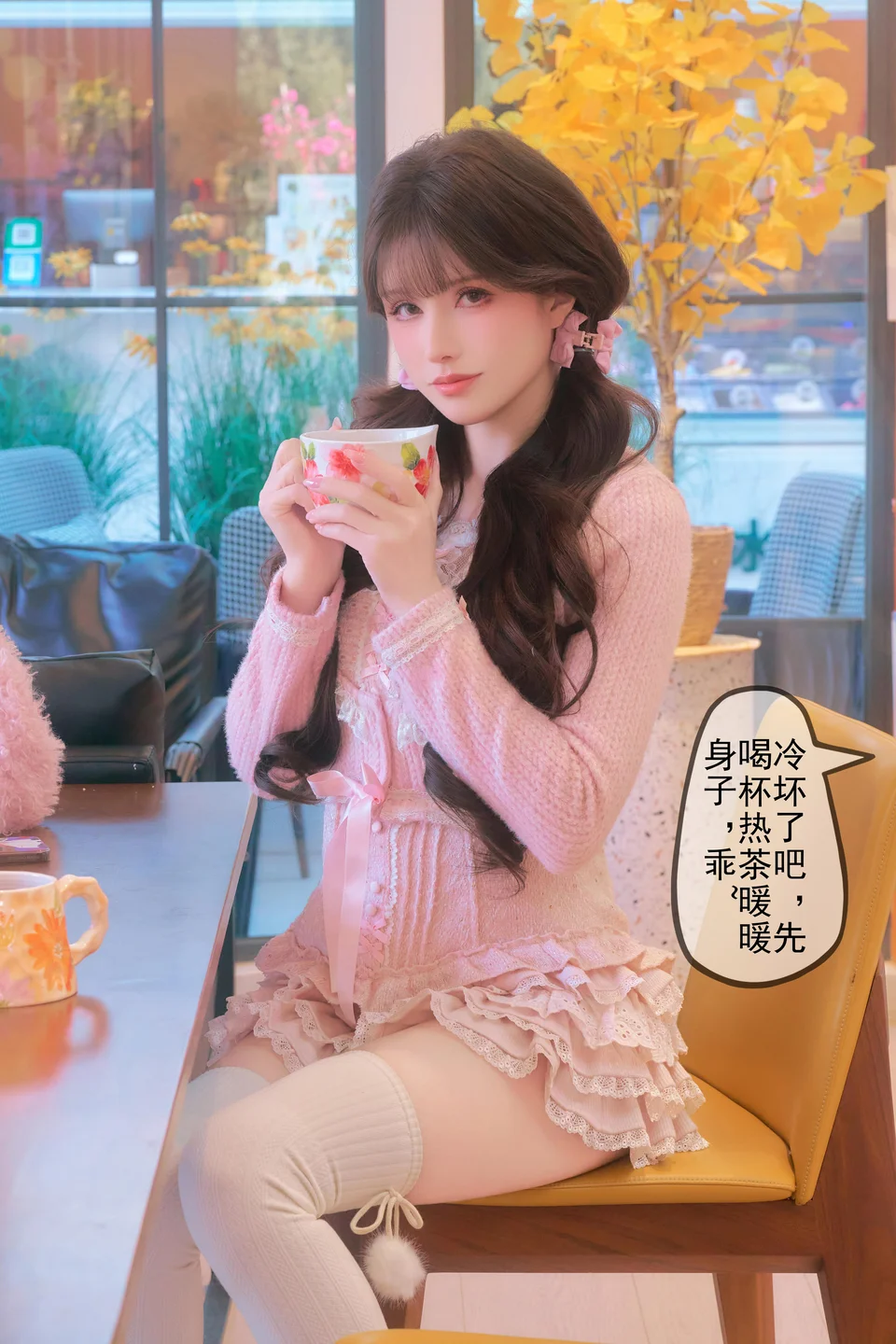 Photo 210