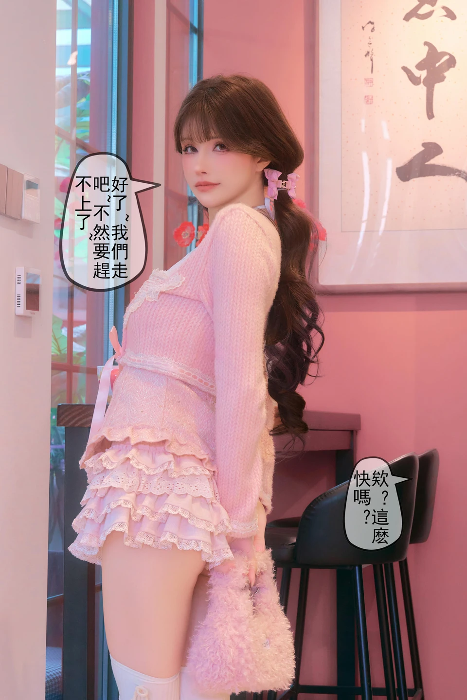 Photo 218