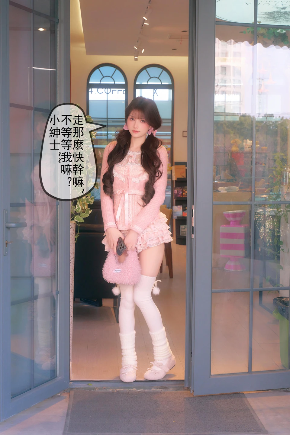 Photo 220