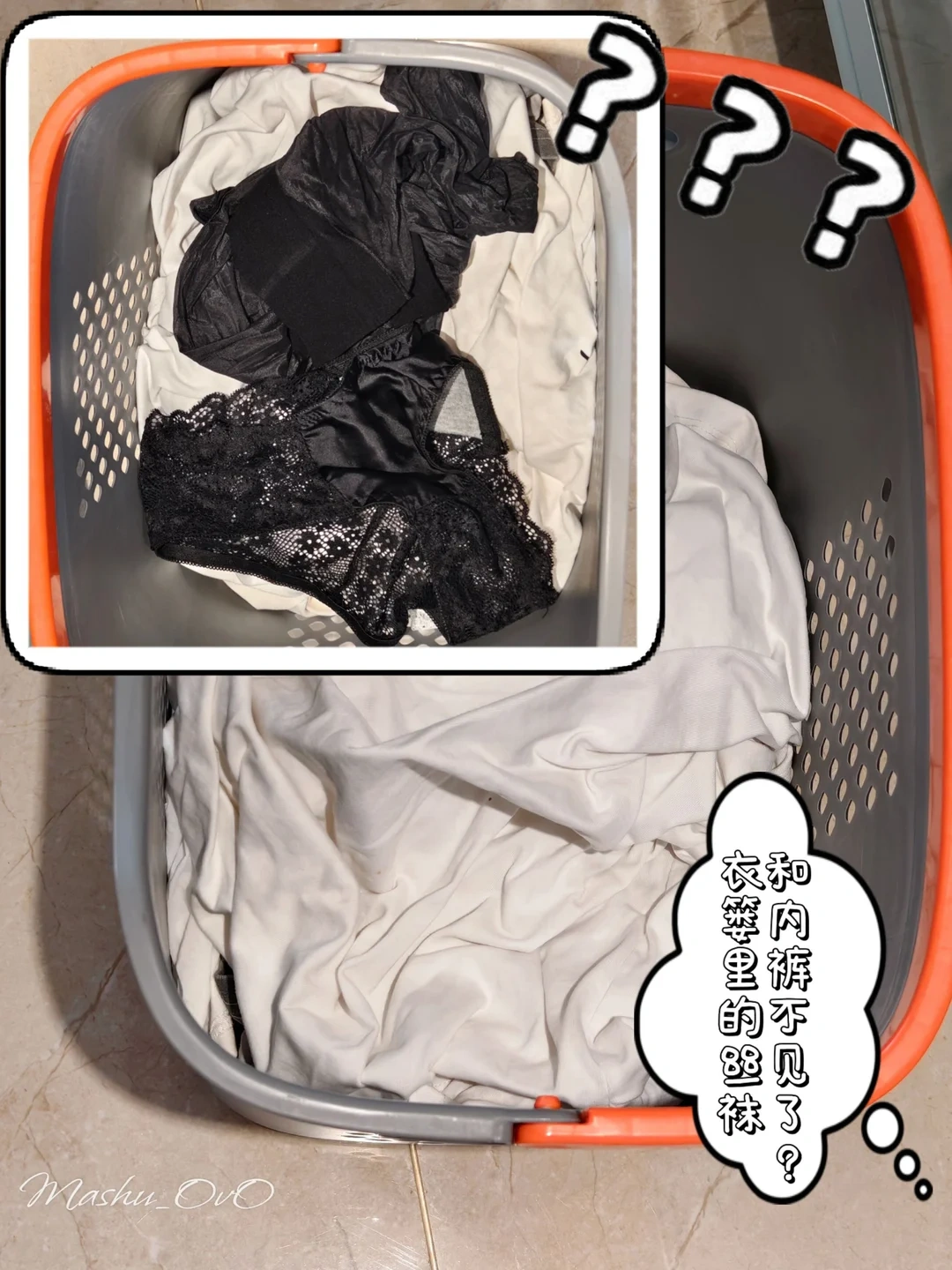Mashu Ta-wang - No.010 With Stepmother's Secret (109 photos) - Ma Shu Da Wang (麻薯大王) - Photo 29 of 109