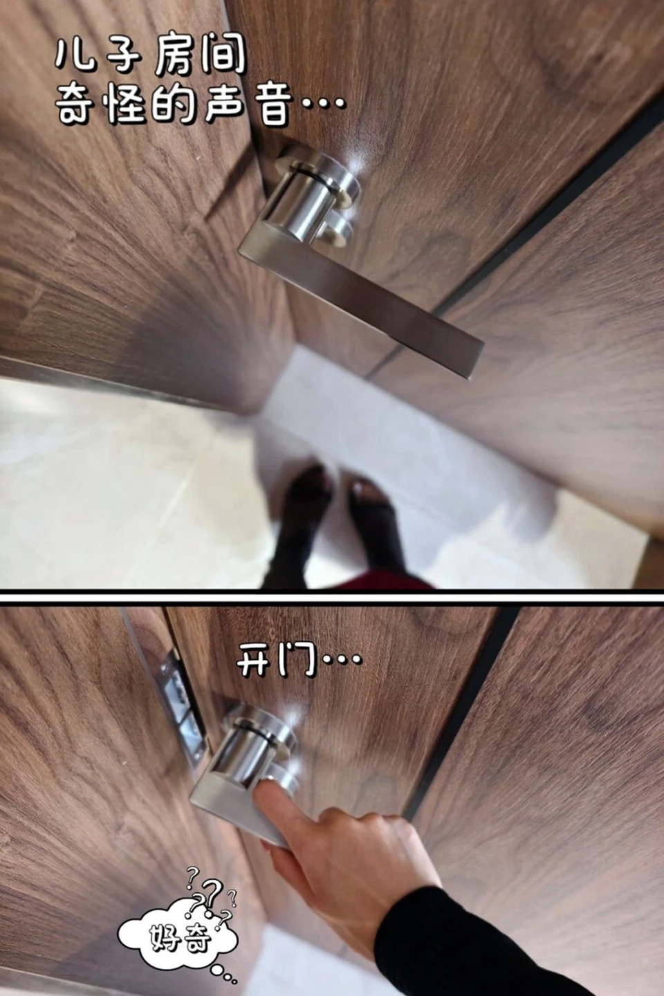 Mashu Ta-wang - No.010 With Stepmother's Secret (109 photos) - Ma Shu Da Wang (麻薯大王) - Photo 30 of 109