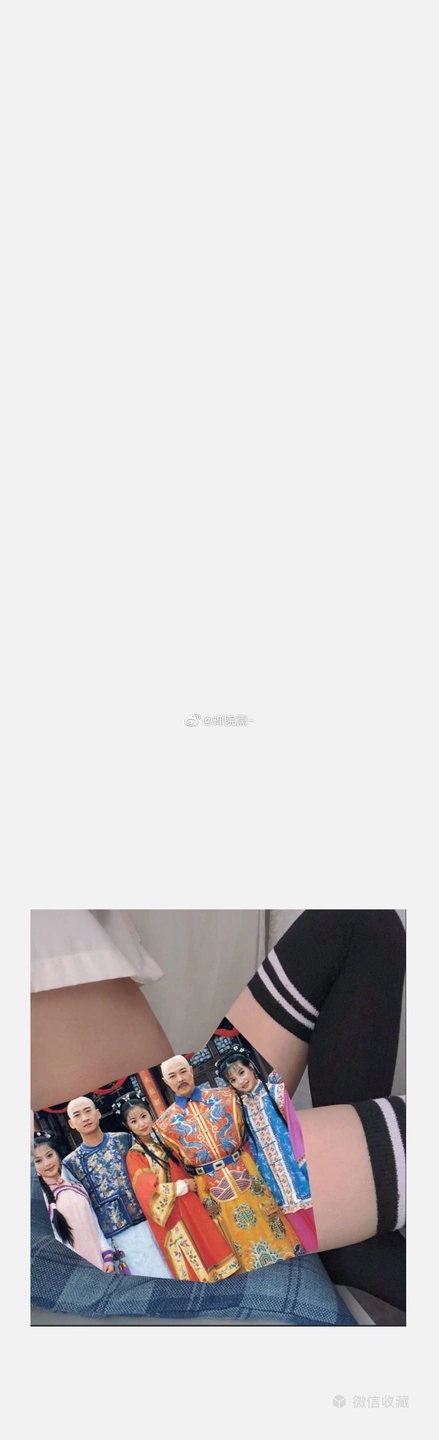 000 02 Shan-yuan-xun (Xun-zi) - Early Weibo (786 photos) - Shan Yuan Xun (禅院熏) - Xun Zi (熏仔) - Photo 438 of 786