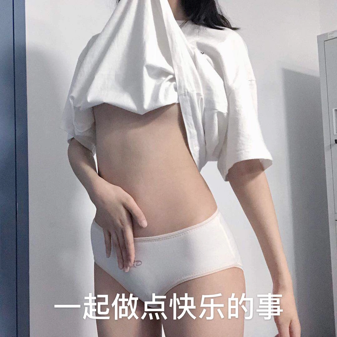 000 03 Zen'in Xun (Xun-zi) - Early Twitter (257 photos) - Shan Yuan Xun (禅院熏) - Xun Zi (熏仔) - Photo 40 of 257