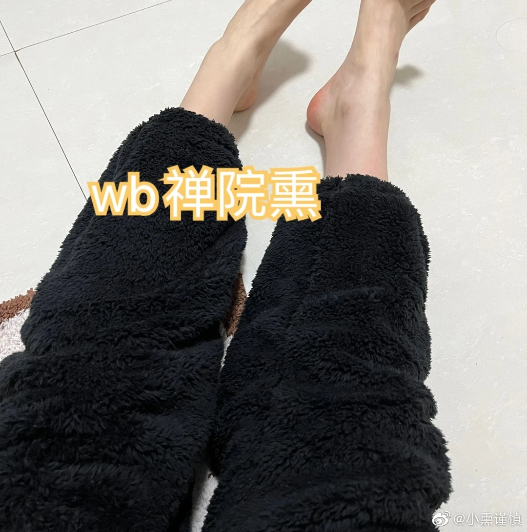 000 04 Shan Yuan Xun Xun Zi Early Weibo Miscellaneous Photos 1138P 4V 863 70 MB (536 photos) - Shan Yuan Xun (禅院熏) - Xun Zi (熏仔) - Photo 65 of 536