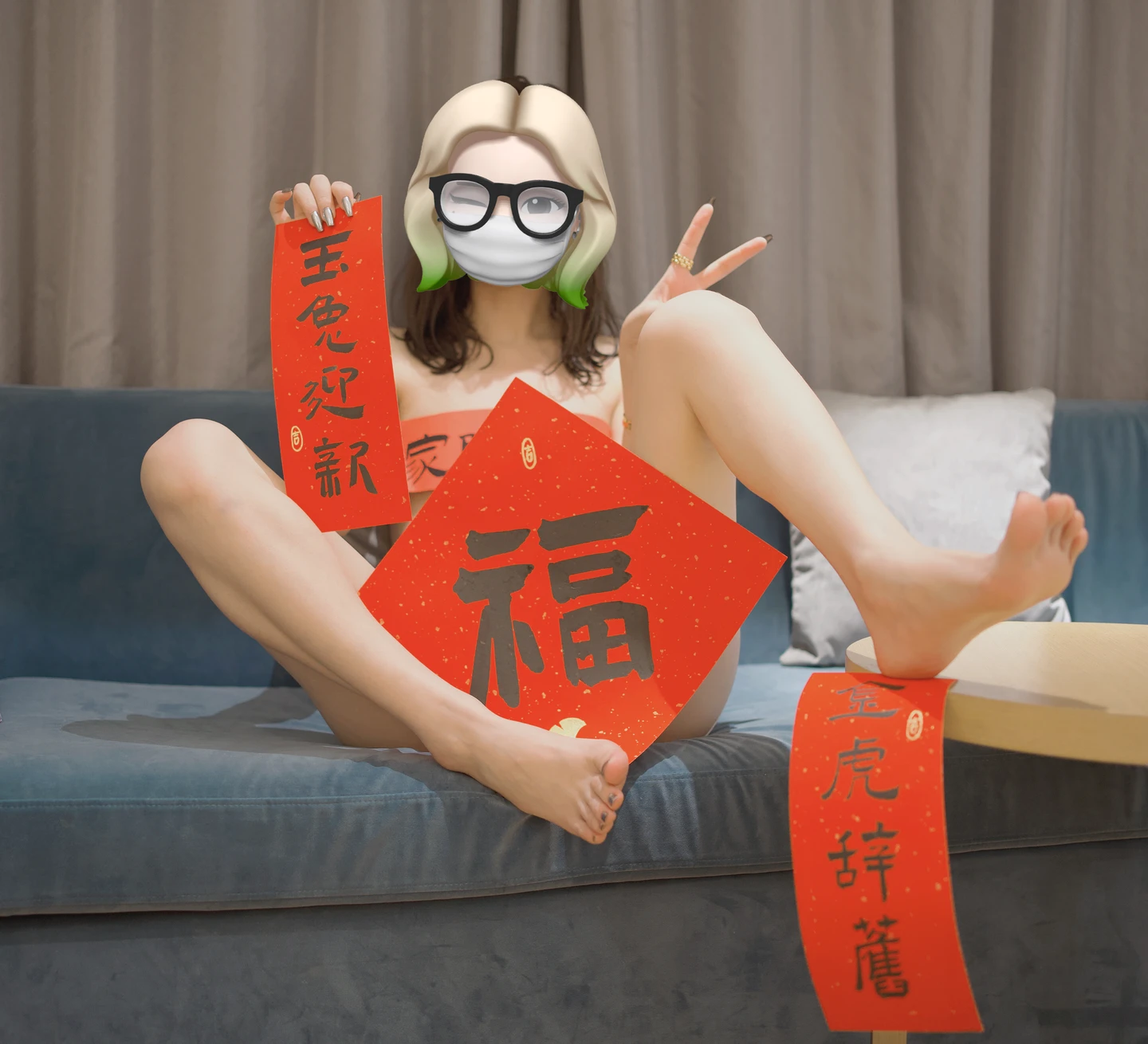 011 Zen'in Kō (Xunzi) - New Year Greeting Picture (49 photos) - Shan Yuan Xun (禅院熏) - Xun Zi (熏仔) - Photo 3 of 49