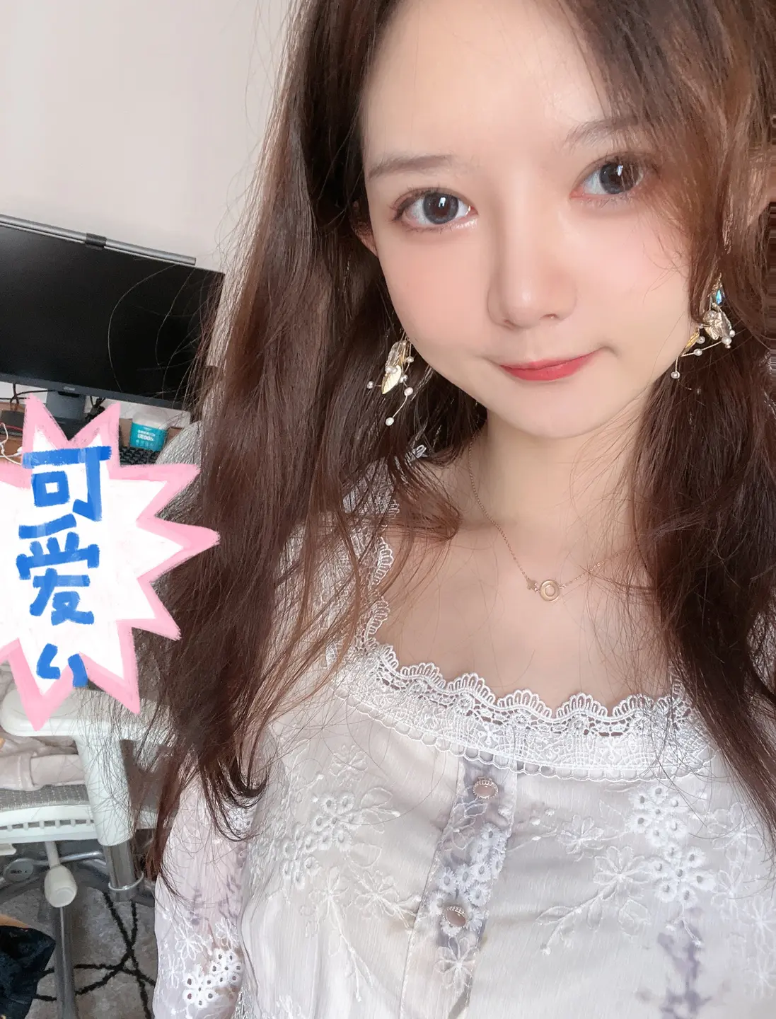 [private] 51jiang - June 2023 Superfan Collection (46 photos + 6 videos) - 51jiang (51酱) - Photo 21 of 46