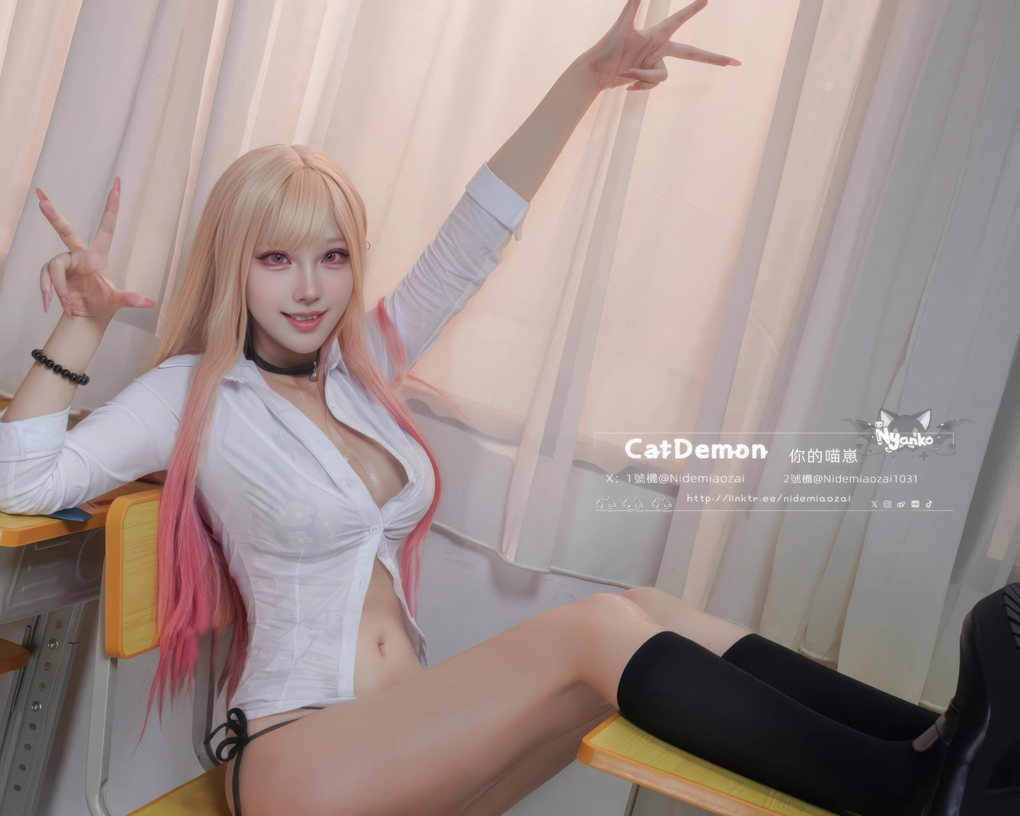 Cat Demon (Your Little Kitten) - Kitagawa Marin (88 photos) - Cat_demon Ni De Miao Zai (Cat_Demon（你的喵崽）) - Photo 57 of 88