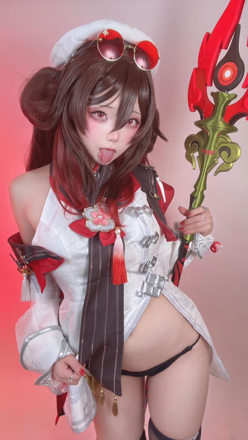 Photo 117