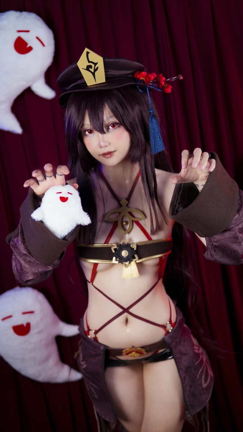 Joyce - Hutao (42 photos) - Joyce - Photo 14 of 42