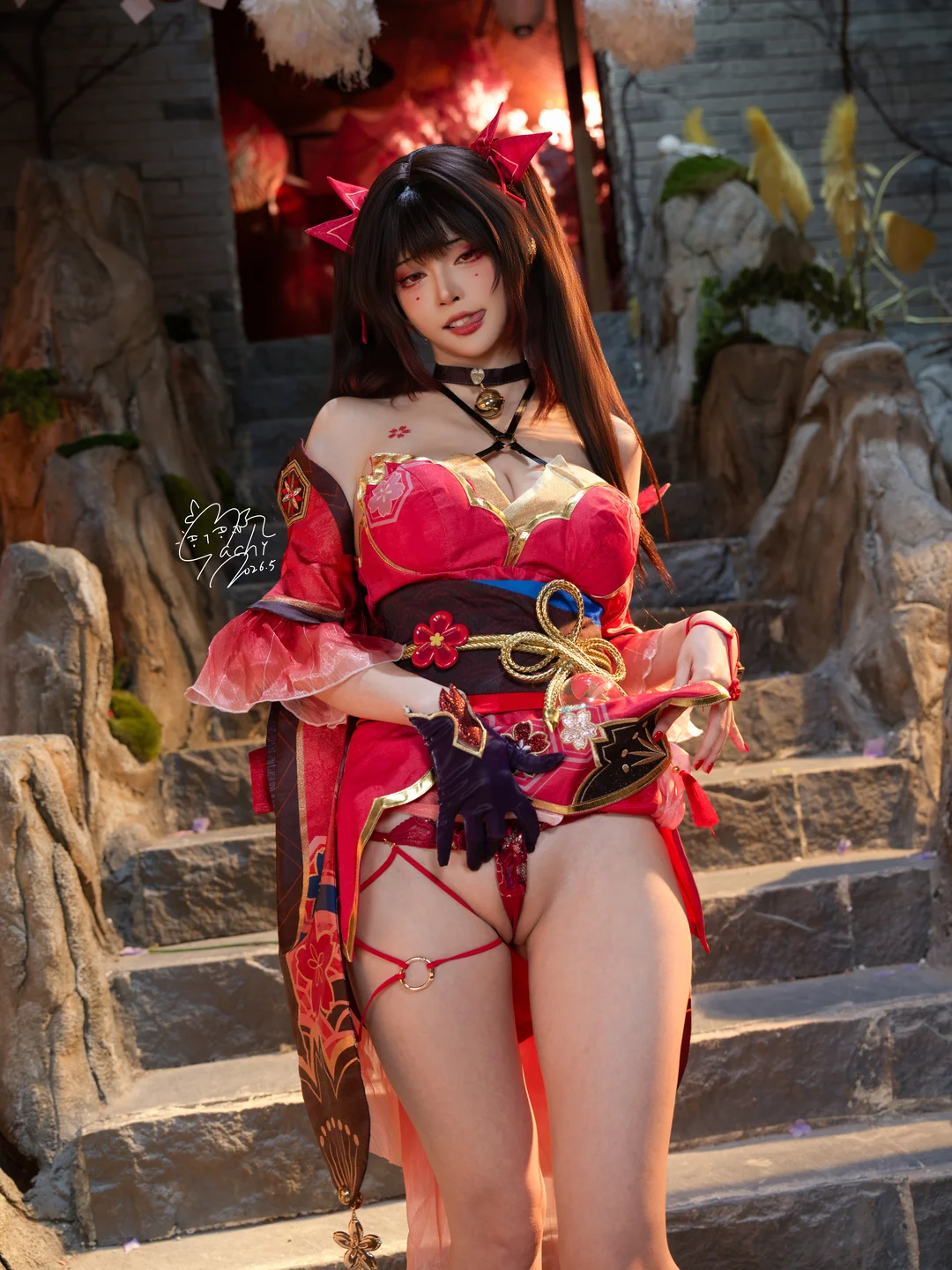 Photo 20