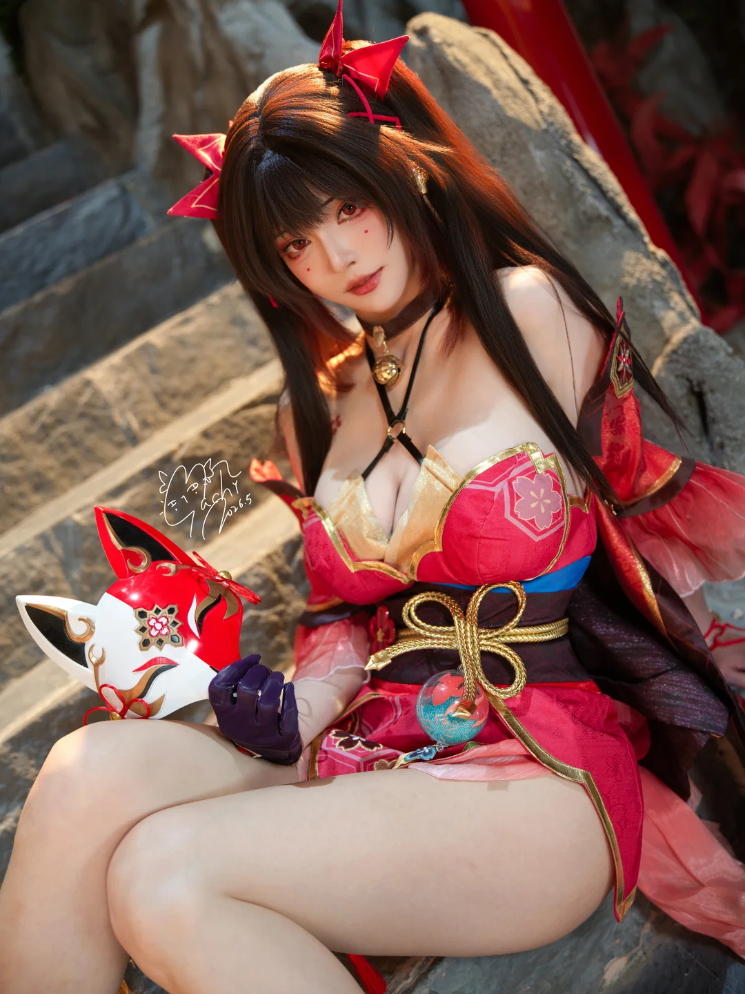 Photo 27