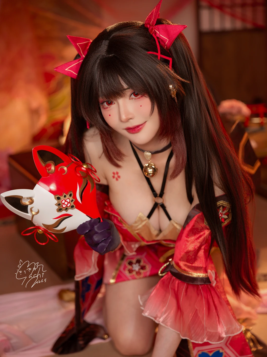 Photo 46