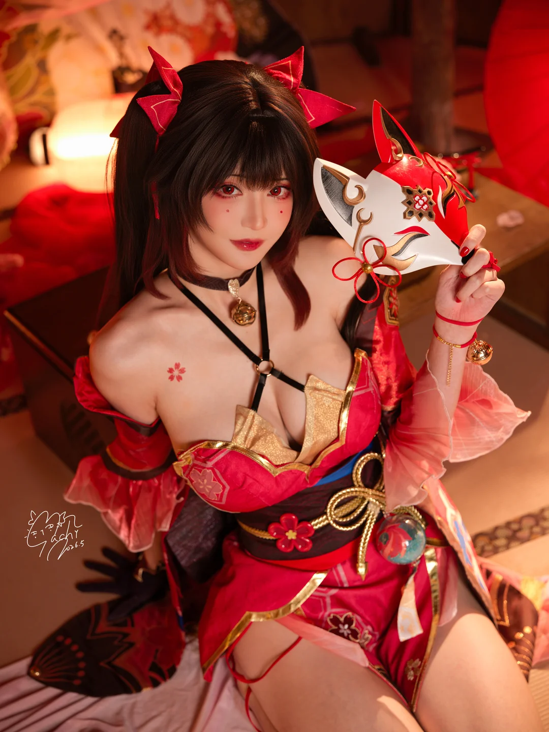 Photo 37