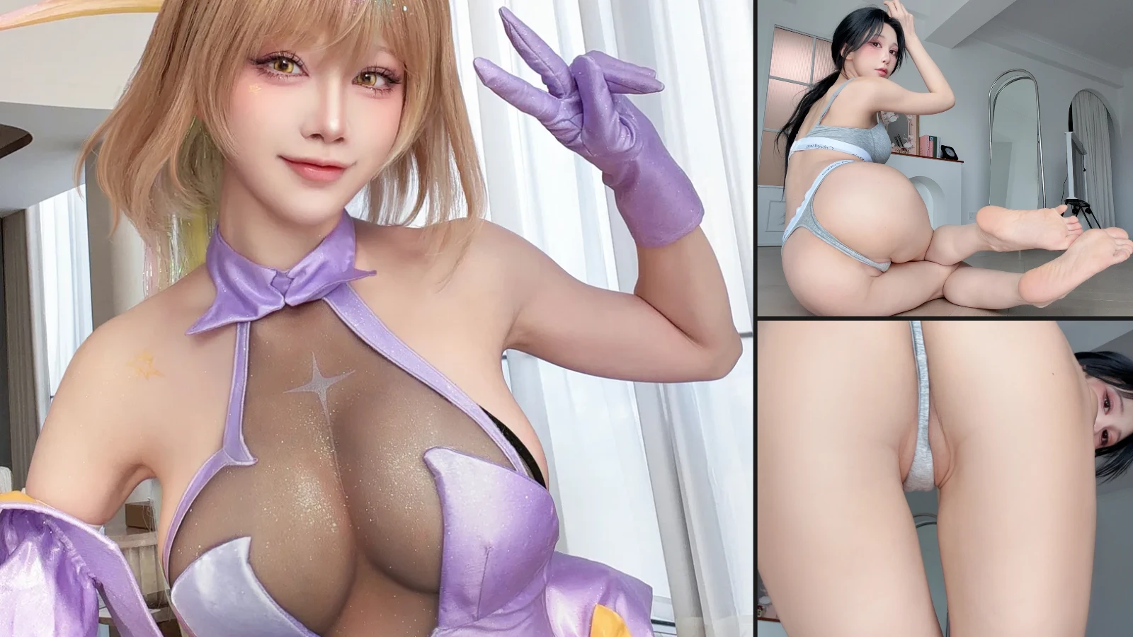 [private] 水淼Aqua - 5月自拍 (45 photos)