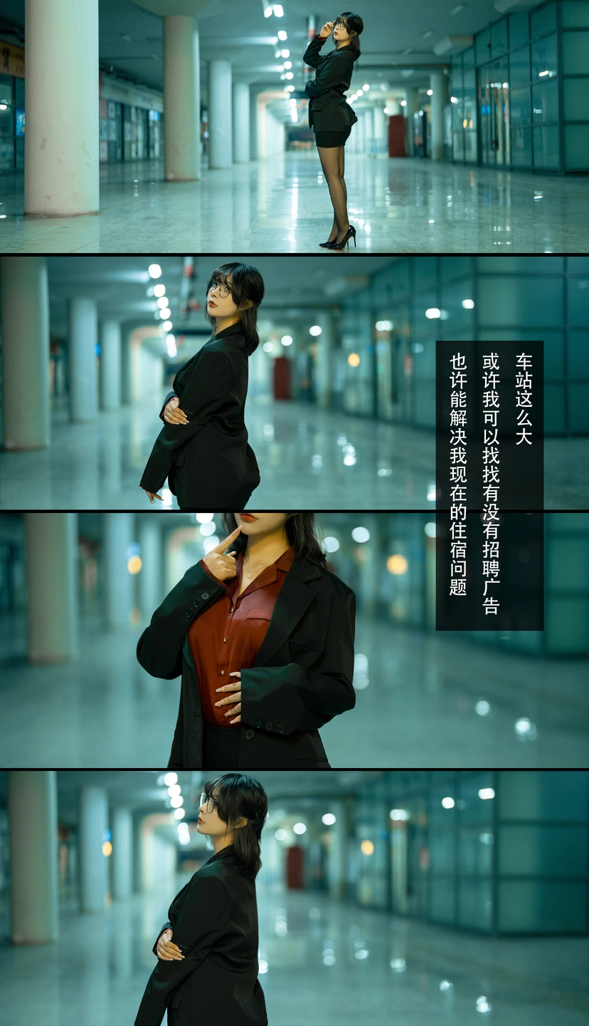 yuuhui玉汇 – NO.060 Call Girl Model & Story [168P-2.44G] (182 photos) - Yuuhuiyu Hui (yuuhui玉汇) - Photo 160 of 182
