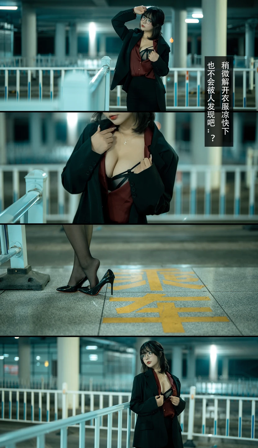 yuuhui玉汇 – NO.060 Call Girl Model & Story [168P-2.44G] (182 photos) - Yuuhuiyu Hui (yuuhui玉汇) - Photo 163 of 182