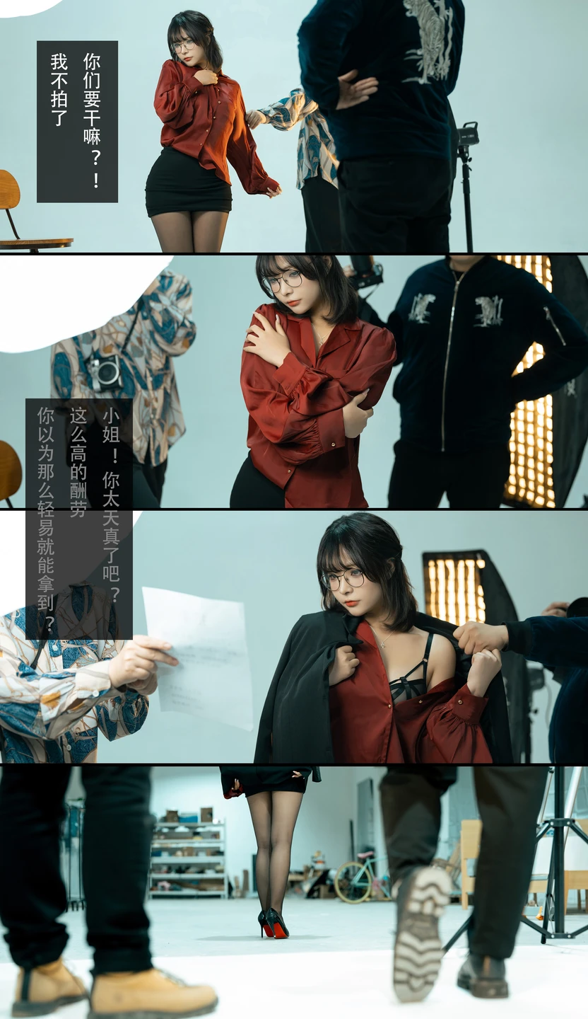 yuuhui玉汇 – NO.060 Call Girl Model & Story [168P-2.44G] (182 photos) - Yuuhuiyu Hui (yuuhui玉汇) - Photo 179 of 182
