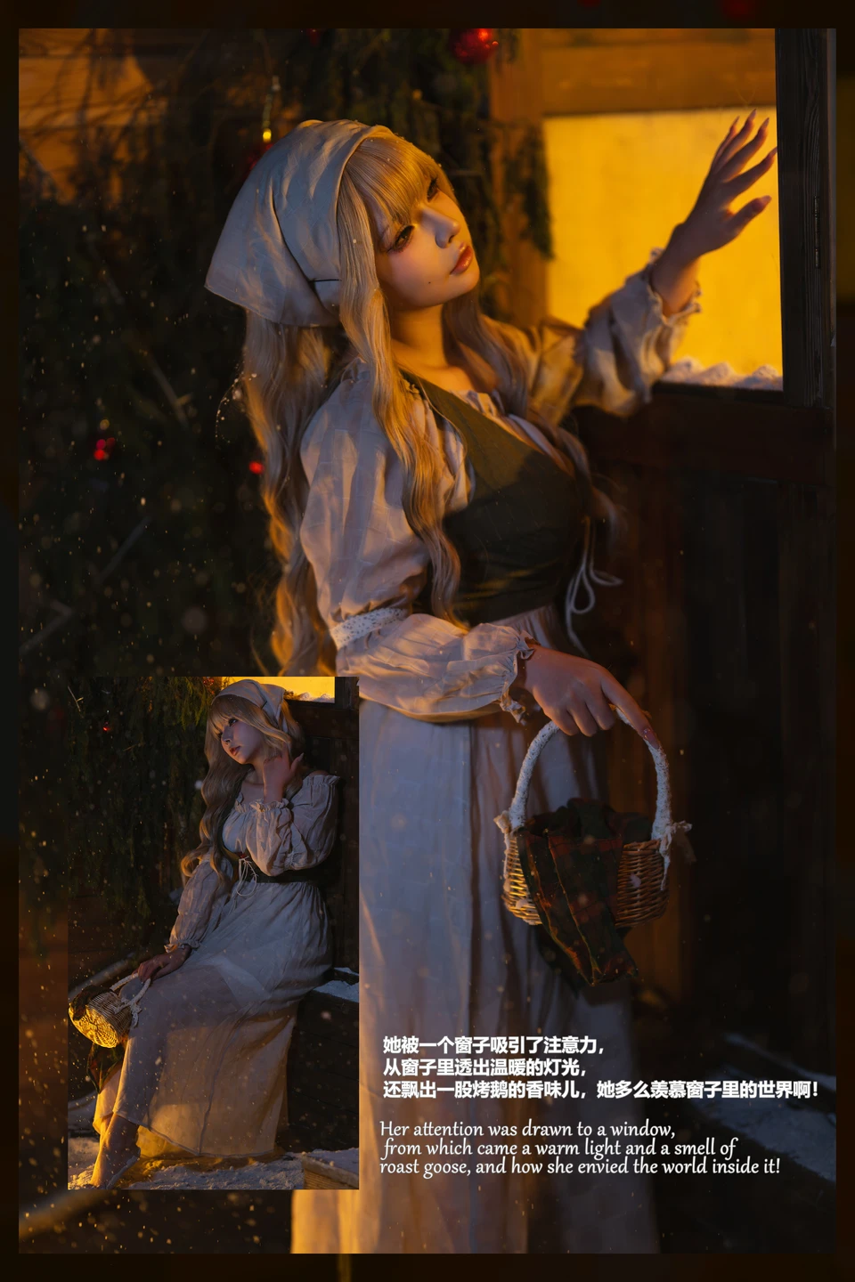 yuuhui玉汇 – NO.101 The Little Match Girl [150P-1V-1.38G] (159 photos) - Yuuhuiyu Hui (yuuhui玉汇) - Photo 5 of 159